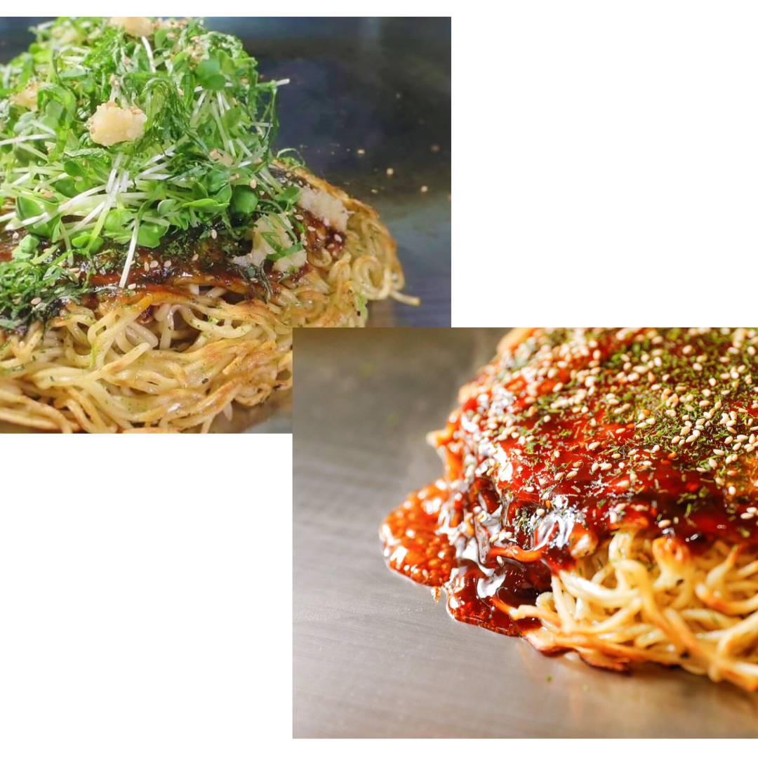 お好み焼きメニュー.png